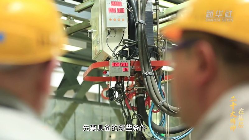数据湖运维管理：构建高效、安全的数字化基石