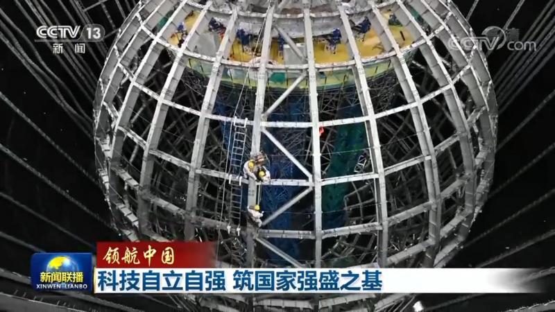 智慧解决方案项目验收规范文件：标准解读与执行要点