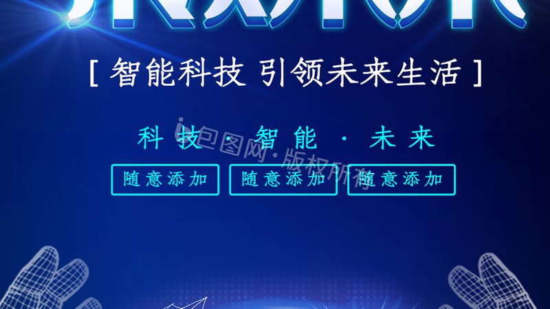 政务云运维的关键挑战与解决方案