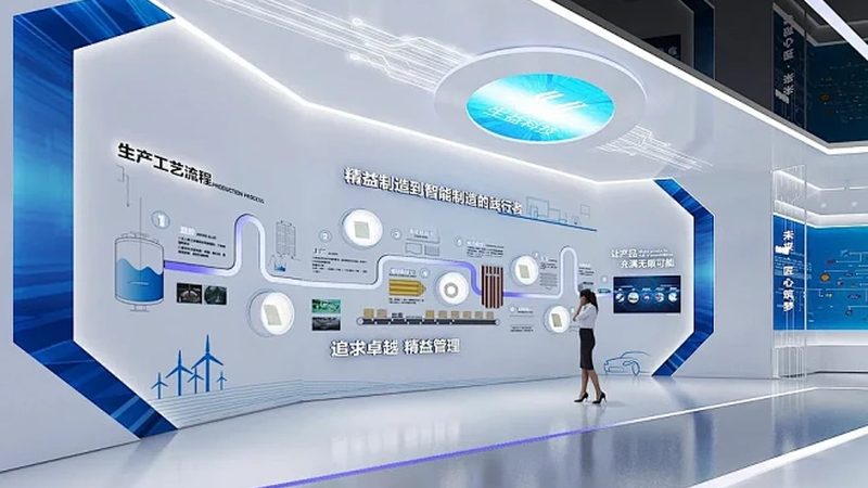 科技服务资质办理流程全解析