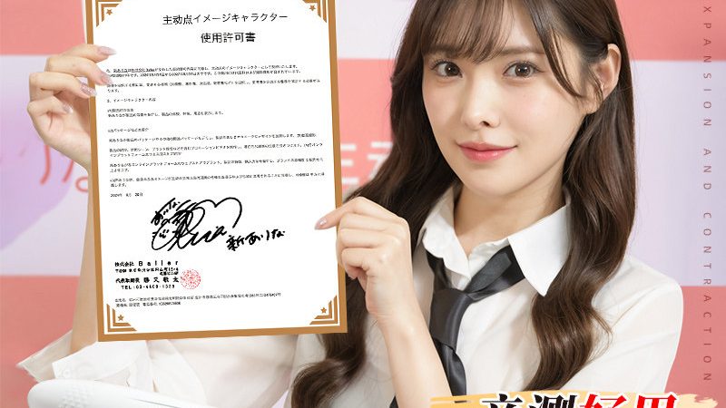 北京化工成果转化：从实验室到产线的那道坎
