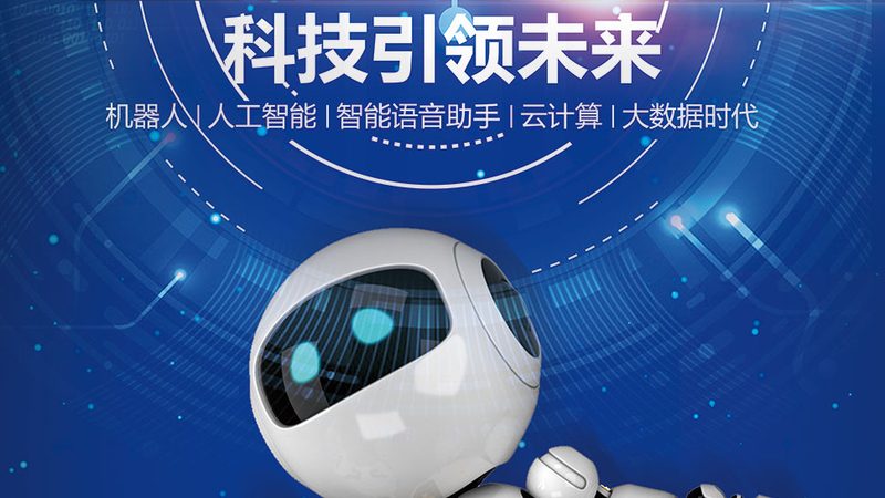 大数据分析的技术架构与核心组件